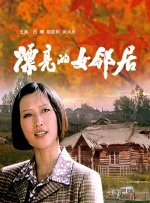 热久久这里只有
